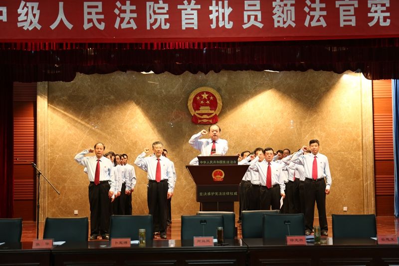 ��Ժ�ٿ�����Ա����ܷ�������ʽ